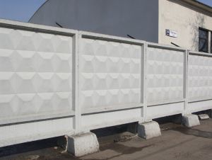 ЗПБ 40.20 - Бетонный забор промышленный секционный | Цена price